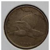 1857 Flying Eagle Cent