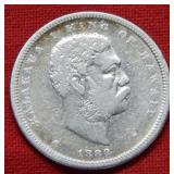 1883 Hawaii Silver Half Dollar Coin