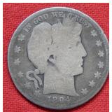 1894 S Barber Silver Half Dollar Coin