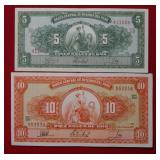 Two Peru Notes - 1966 $5 & 1967 $10