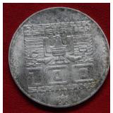 1976 Austria 100 Shilling Silver Commemorative