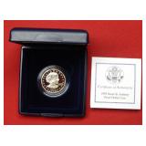 1999 Susan B Anthony Dollar Coin