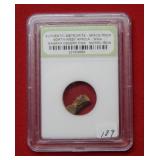 INB Authentic Meteorite North West Africa
