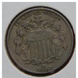 1883 Shield Nickel