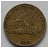 1858 Flying Eagle Cent