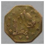 1856 California Half Dollar Gold Coin
