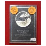 1997 Hale-Bopp Comet 1 oz Sterling Silver