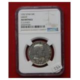1922 "Star" Grant Half NGC AU Details Cleaned