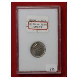 1865 Three Cent Nickel ***