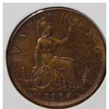 1884 Great Britain Farthing