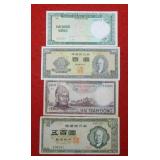 (4) Vietnamese Notes- assorted denominations