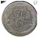 1765 Russia 5 Kopeks - Catherine II