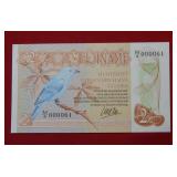 1960 2.5 Guilden Suriname Serial Number 61