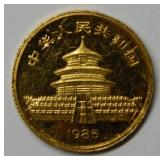 1985 China 1/20 oz Gold Panda