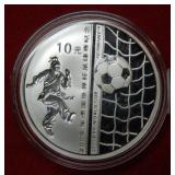 2005 World Cup Silver Coin