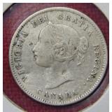 1871 Canadian Silver Five Cent