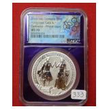 2023 Germania 1oz NGC MS70- Private Issue