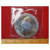 2015 Homestead 5oz .999 Washington Silver Quarter