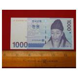 2007 South Korea 1000 Won Serial Number 61