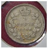 1898 Canadian Silver Five Cent