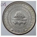 1936 Norfolk Silver Commemorative Half