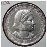 1893 Columbian Expo US Commemorative Half