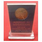 Apollo 11 Medal - Second Anniv of the first Moon