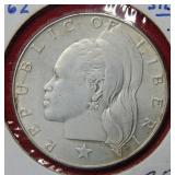 1962 Liberia Silver Dollar
