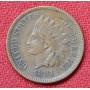 1881 Indian Head Cent