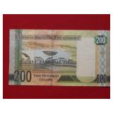 Gambia 200 Dalasis Replacement Note