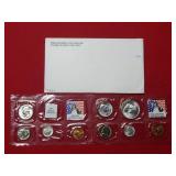 1956 P&D Mint Set - Private Company Issue