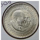 1953 S Washington Carver Silver Commemorative Half