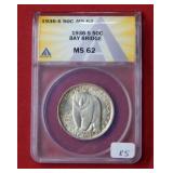 1936 S Bay Bridge Silver Comm Half ANACS MS62