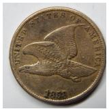 1858 Flying Eagle Cent
