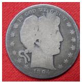 1894 S Barber Silver Half Dollar Coin
