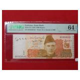 2019 Pakistan 5000 Rupees PMG 64
