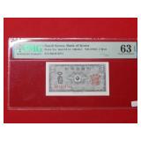 1962 South Korea 5 Won PMG 63