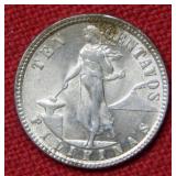1945 Philippines 10 Centavos Silver Coin