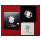 2023 S Morgan Silver Dollar