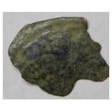 Unknown Ancient Coin