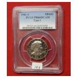 1981 S Susan B Anthony Dollar PCGS PR66 DCAM