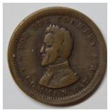 Raw Civil War Token 135-444 Obv: Andrew Jackson
