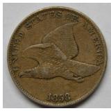 1858 Flying Eagle Cent