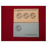 1979 Susan B Anthony Souvenir Sets