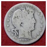 1895 S Barber Silver Half Dollar Coin