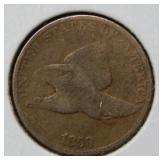 1858 Flying Eagle Cent