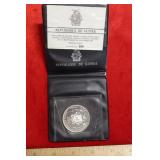 1968 Guinee 250 Francs Coin .999 Silver