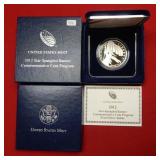 2012 Star Spangled Silver Proof Dollar
