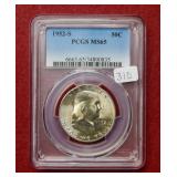 1952 S Franklin Silver Half PCGS MS65