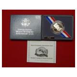 1991 US Mount Rushmore Commemorative Half